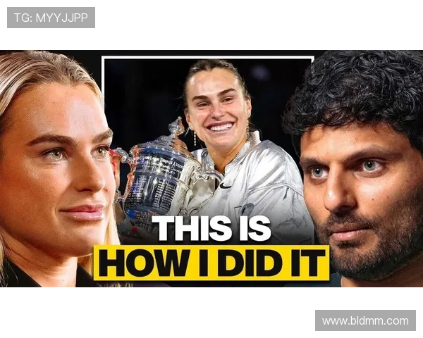 萨巴伦卡谈美网胜利:每场比赛都充满挑战绝非轻松之战 萨巴伦卡谈美网胜利:每场比赛都充满挑战绝非轻松之战