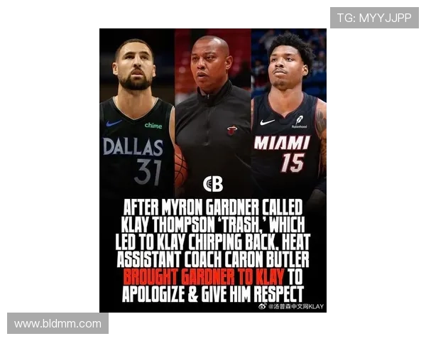 克莱汤普森状态回暖已确认出战今日对快船比赛