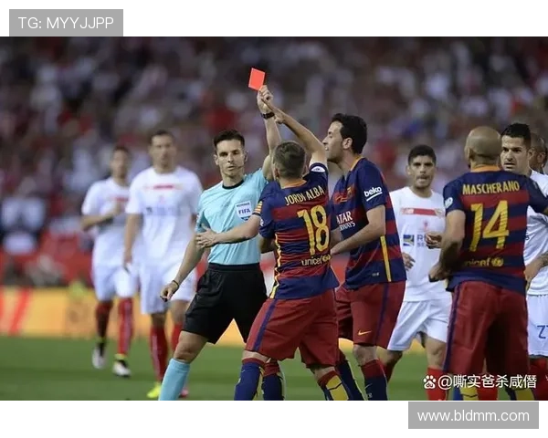 巴萨惨遭重创1-4不敌塞维利亚球迷心碎再添失望